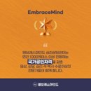 용산아동발달센터