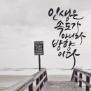 친구(031-258-5050)푸르지오 | 화서역 푸르지오 더에듀 포레 현 시황...매물 품귀를 넘어~