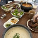 마로가든 이미지