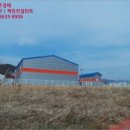 송학정로 이미지