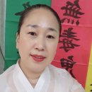 민속당 이미지