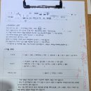 제이J테라피