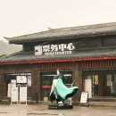 중국 우한 여행 필수 코스, 적벽대전의 무대 삼국적벽고전장 후기