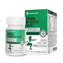 대웅 쇼핑하우