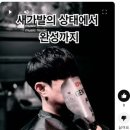 젠틀모 이미지
