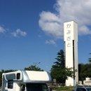 동화카모터스 이미지