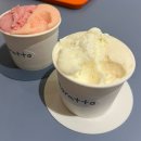 모라또 | [부산 모라] 모라또 :: 분위기가 좋았던 젤라또 가게 내돈내산 솔직후기