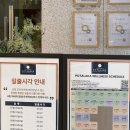 1급전라카써비스 | 양양 가성비 호텔 포타라카 낙산비치 웰니스 조식 주차 숙소 후기!