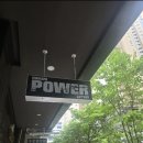 하남파워리프팅 주식회사 | [하남/미사] 하남 파워리프팅 3대운동 스벤데 PT 제대로 배울 수 있는 곳 / 하파리 만나고 내인생이...