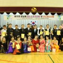 웰빙사교댄스 이미지