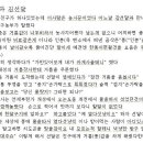 개성상인 이미지