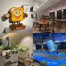 카페 리버(Cafe River) | [남양주] 서울 근교 북한강 뷰 애견 동반 대형카페 ‘리버나인(River 9)’ 방문 후기