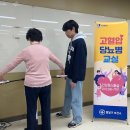 우만1동행정복지센터 이미지