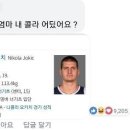 설빙김포시청점