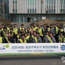 장수서창동-1 이미지