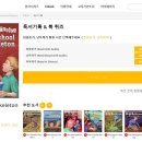 에이투제트 이미지