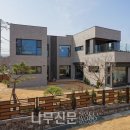 지은라이프 이미지