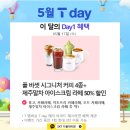 광동상회 이미지