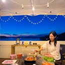 스테이모리 이미지