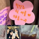 케익하우스리치 | 서울 종로구 관수동 | 레트로 감성 가득한 카페 ‘리치하우스’