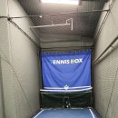 테니스박스(Tennis Box)