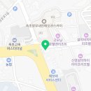 지에스25(GS25)뉴속초비치점 이미지