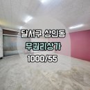 G2037 이미지