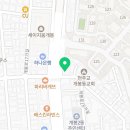 최인규영어사관학교