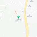 문막자동차공업사 이미지