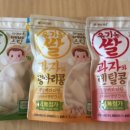 진아이텍 이미지