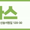 (주)우바스 이미지