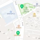 역전우동0410 봉담와우점