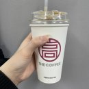 고더커피범일조방타운 | 이만큼 먹을거에 진심인 회사는 저도 처음입니다만_25.03.21