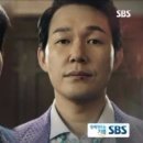 리멤버2