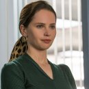 On the basis of sex 이미지