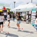 꿈나래지역아동센터 이미지