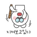 엘레나베이커리 이미지