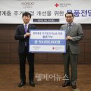 대한페인트 이미지