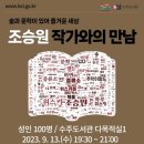 수주도서관 이미지