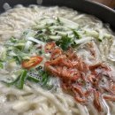 살구나무집 이미지