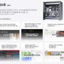 팜피씨샵