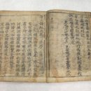 고대1091 이미지