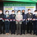 강진6호 이미지