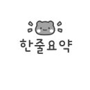 사진관해교