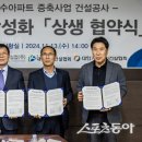 인성실업(주) 이미지