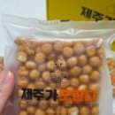 희망나래꿈터