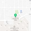 주식회사미르건설 네이버블로그
