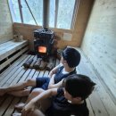 터 펜션 | 밥주는 홍천 높은터펜션 내돈내산 후기