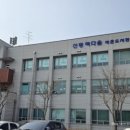 다솜작은도서관 이미지