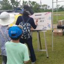 오산환경 이미지